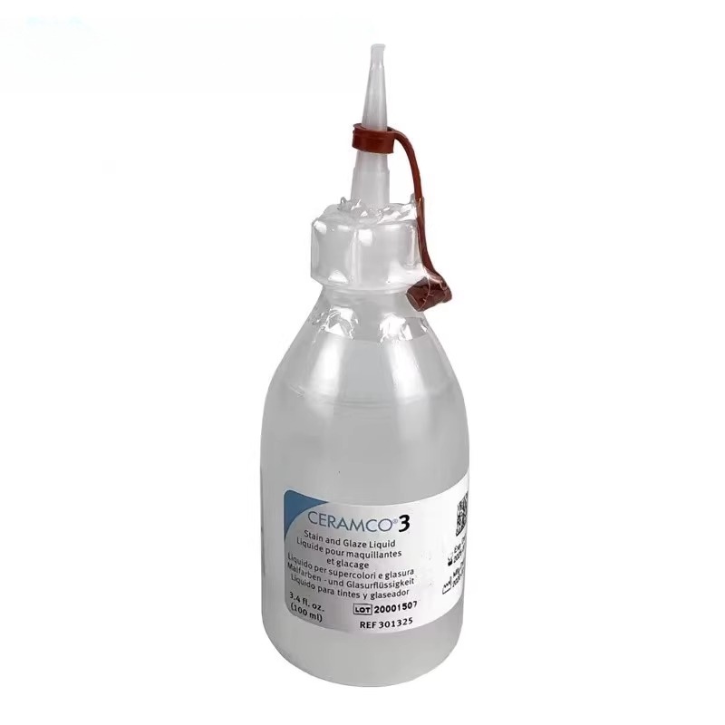 Gold Brick Glaze Powder Glaze  - Medical Lab Technician のレビューと価格