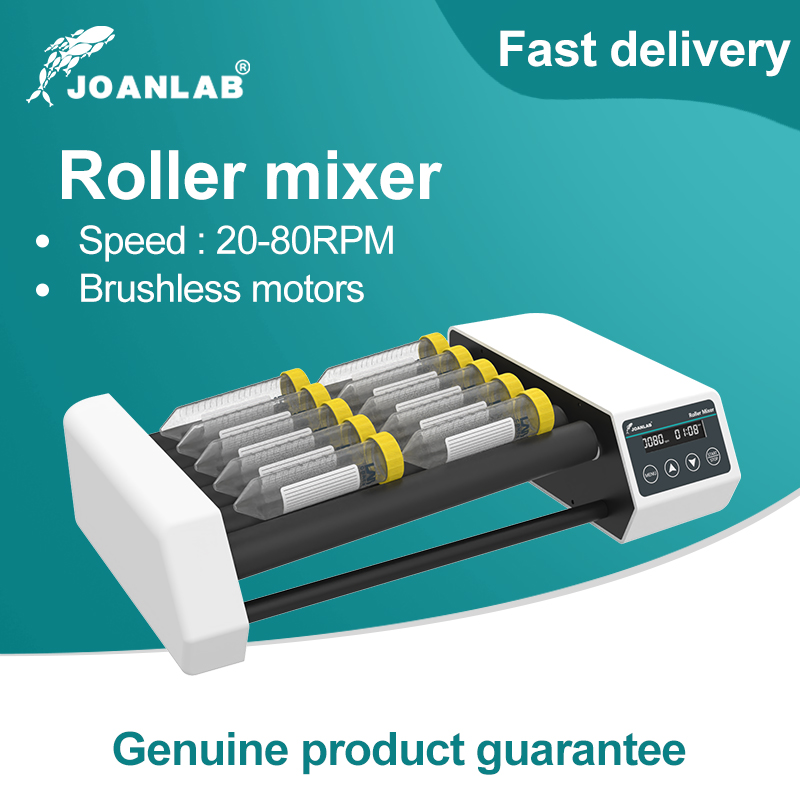JOANLAB Roller Mixer Laborator - Medical Lab Assistant のレビューと価格