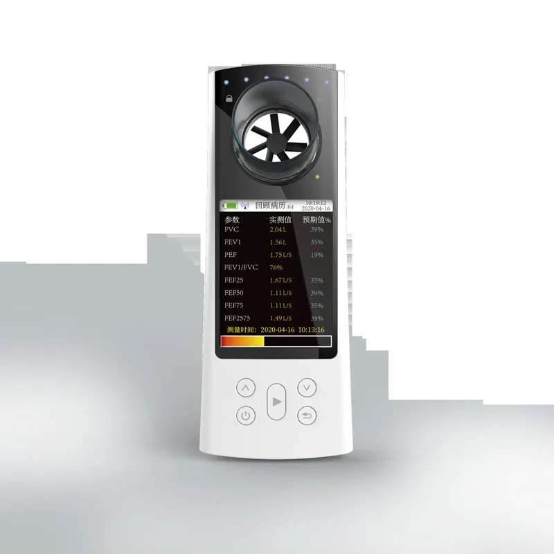 Bluetooth Digital Spirometer C - Spirometer Lung Function のレビューと価格
