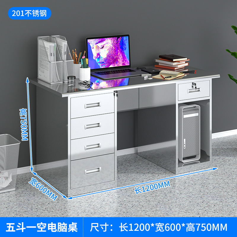Stainless steel computer desk, - Medical Lab Furniture のレビューと価格