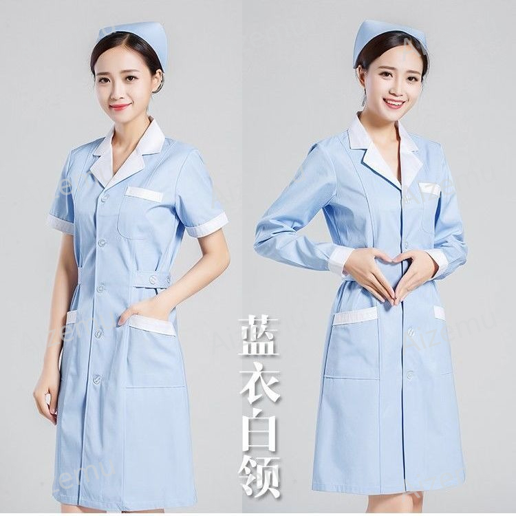 Unisex Short Sleeve Beauty Sal - Lab Coat Medical のレビューと価格