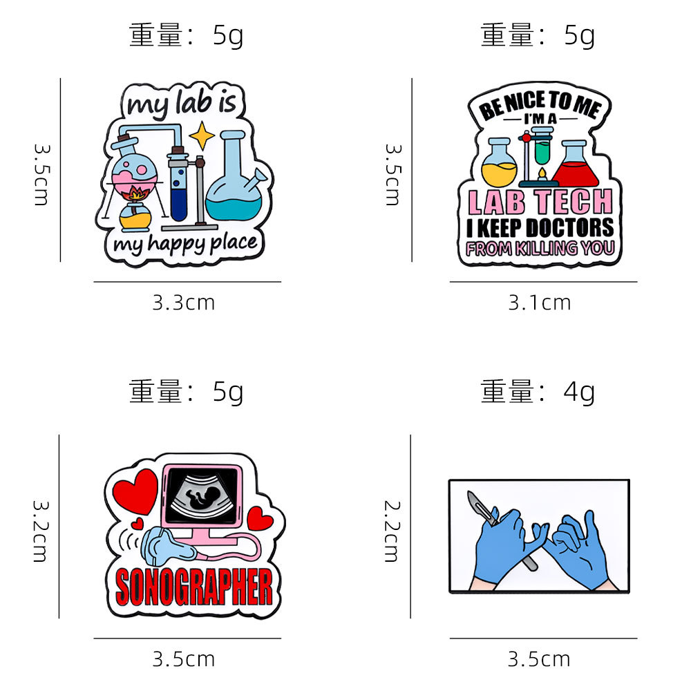 Medical & Lab Themed Enamel Pi - Medical Lab Worker のレビューと価格