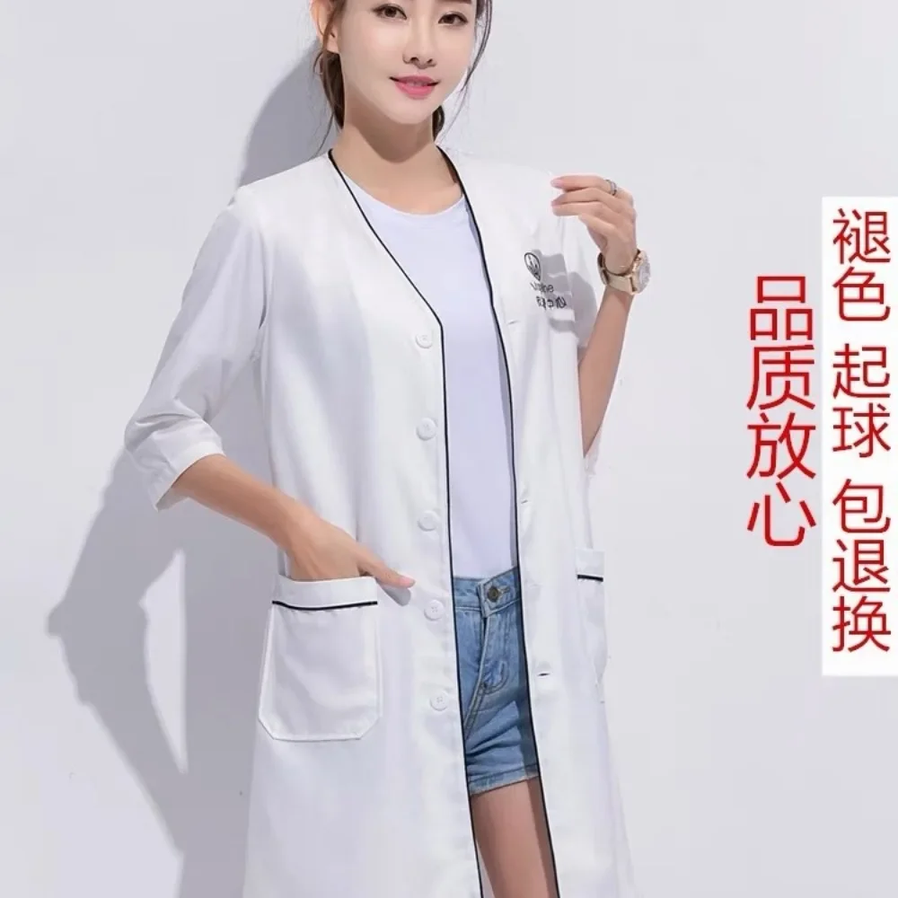 Custom Logo beauty uniform bea - Lab Coat Medical のレビューと価格
