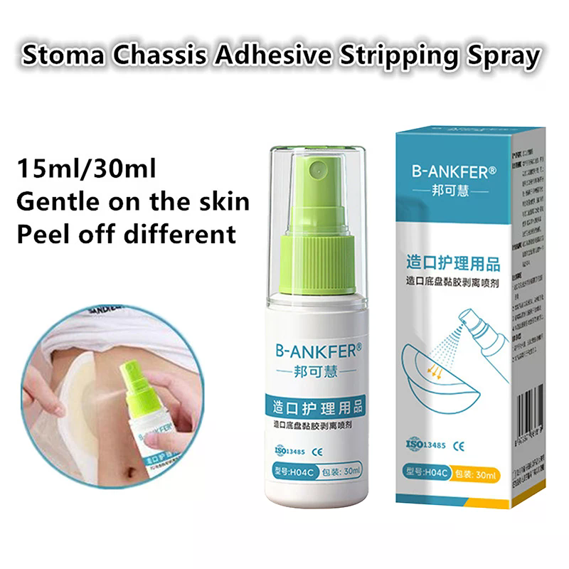 15/30ML Colostomy Adhesive Wip - Medical Label のレビューと価格