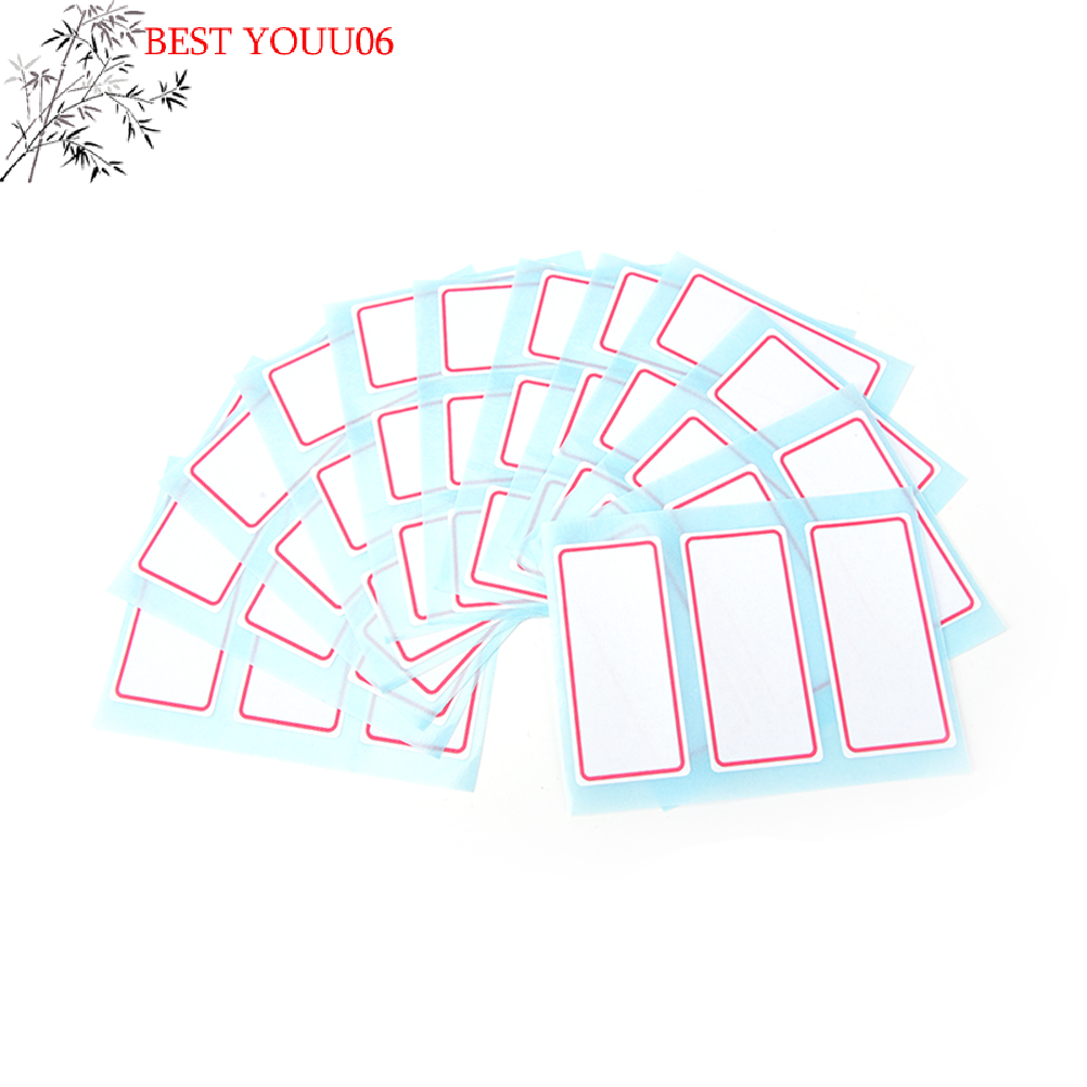 (YOUU06)12Sheets Blank Sticker - Medical Label のレビューと価格