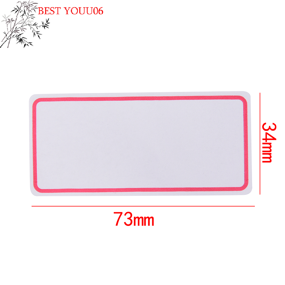 (YOUU06)12Sheets Blank Sticker - Medical Label のレビューと価格
