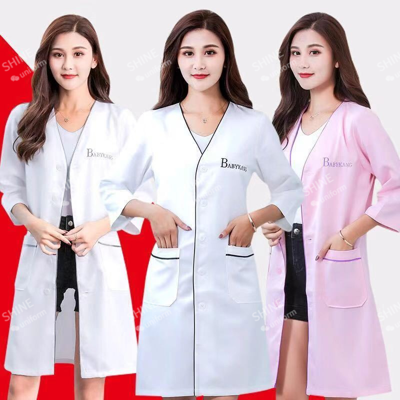 beauty uniform beautician Cust - Lab Coat Medical のレビューと価格